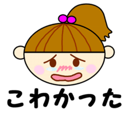 Daily life of Richako sticker #3137699