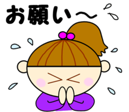 Daily life of Richako sticker #3137701