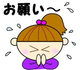 Daily life of Richako sticker #3137701