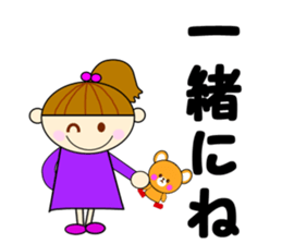 Daily life of Richako sticker #3137703