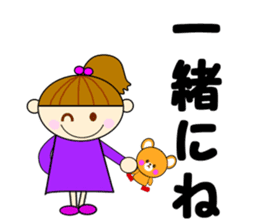 Daily life of Richako sticker #3137703