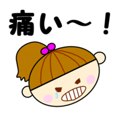 Daily life of Richako sticker #3137704