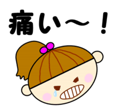Daily life of Richako sticker #3137704
