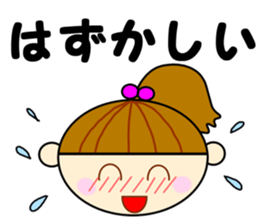 Daily life of Richako sticker #3137705