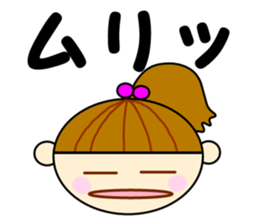 Daily life of Richako sticker #3137707