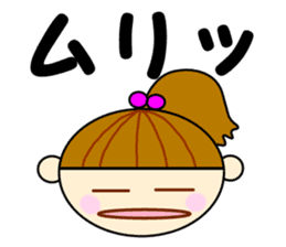 Daily life of Richako sticker #3137707
