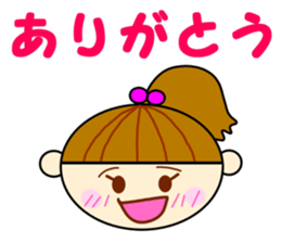 Daily life of Richako sticker #3137709