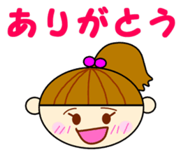 Daily life of Richako sticker #3137709
