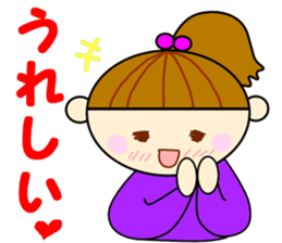 Daily life of Richako sticker #3137710