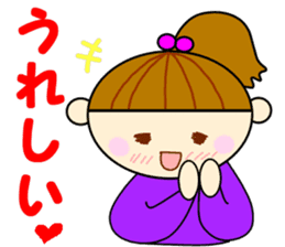 Daily life of Richako sticker #3137710