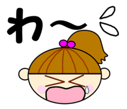 Daily life of Richako sticker #3137711