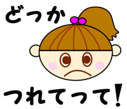 Daily life of Richako sticker #3137712