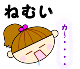 Daily life of Richako sticker #3137713