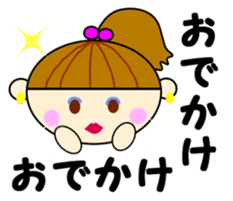 Daily life of Richako sticker #3137714