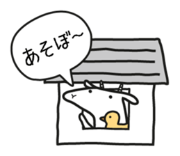 Mother Goat and Baby Duck sticker #3137995