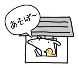 Mother Goat and Baby Duck sticker #3137995