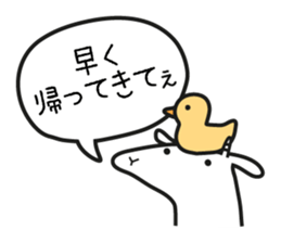 Mother Goat and Baby Duck sticker #3137996