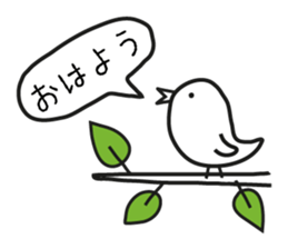 Mother Goat and Baby Duck sticker #3138000