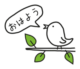 Mother Goat and Baby Duck sticker #3138000