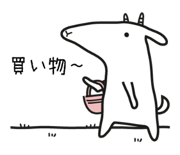 Mother Goat and Baby Duck sticker #3138001