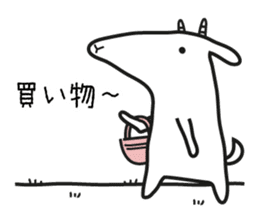 Mother Goat and Baby Duck sticker #3138001