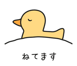 Mother Goat and Baby Duck sticker #3138003