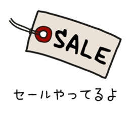 Mother Goat and Baby Duck sticker #3138005