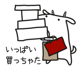 Mother Goat and Baby Duck sticker #3138007