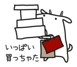 Mother Goat and Baby Duck sticker #3138007