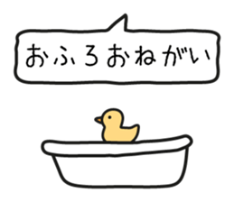 Mother Goat and Baby Duck sticker #3138009