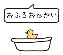 Mother Goat and Baby Duck sticker #3138009