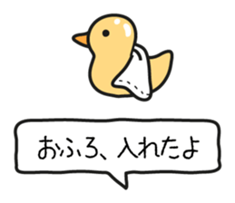 Mother Goat and Baby Duck sticker #3138010