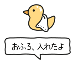 Mother Goat and Baby Duck sticker #3138010