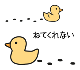 Mother Goat and Baby Duck sticker #3138013