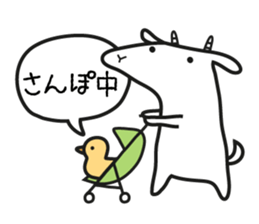 Mother Goat and Baby Duck sticker #3138015