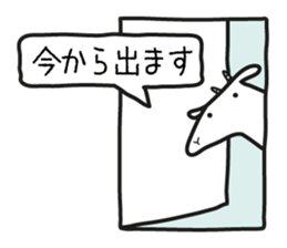 Mother Goat and Baby Duck sticker #3138016