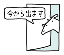 Mother Goat and Baby Duck sticker #3138016