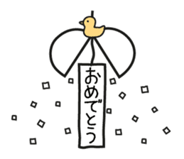 Mother Goat and Baby Duck sticker #3138017