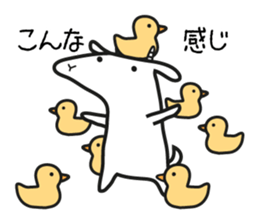 Mother Goat and Baby Duck sticker #3138024