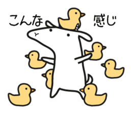 Mother Goat and Baby Duck sticker #3138024