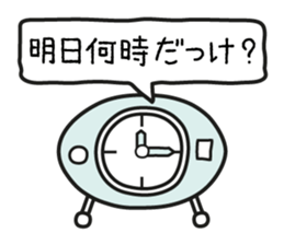 Mother Goat and Baby Duck sticker #3138025