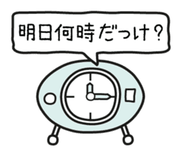 Mother Goat and Baby Duck sticker #3138025