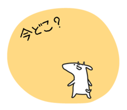 Mother Goat and Baby Duck sticker #3138026