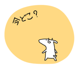 Mother Goat and Baby Duck sticker #3138026