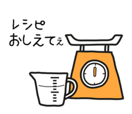 Mother Goat and Baby Duck sticker #3138027