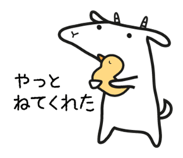 Mother Goat and Baby Duck sticker #3138028