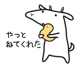 Mother Goat and Baby Duck sticker #3138028