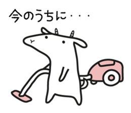 Mother Goat and Baby Duck sticker #3138029