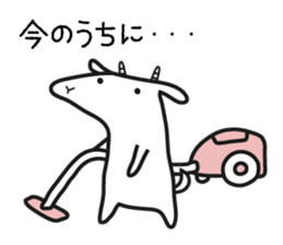 Mother Goat and Baby Duck sticker #3138029