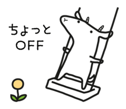 Mother Goat and Baby Duck sticker #3138031